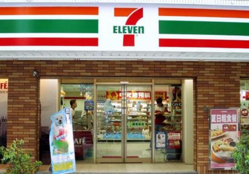 711便利店中国哪里有