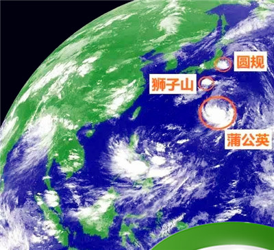 4号台风黑格比有几级了,利奇马跟黑格比哪个大图3