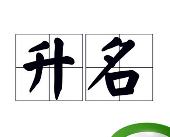 带土金字旁的女孩名字