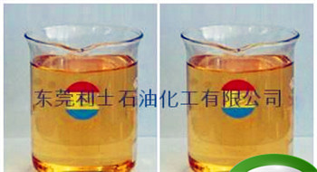 航空煤油如何转化为柴油车用的燃料