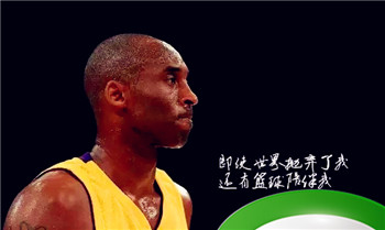 Nba常规赛什么时候结束2023图2