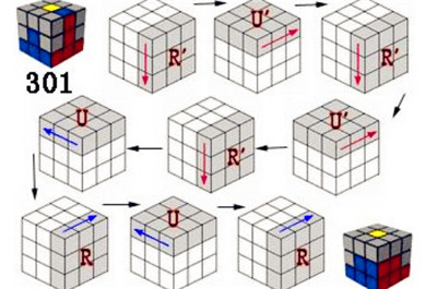 3x3魔方公式图解全部 3x3魔方七步公式图解