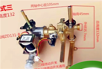 如何选择好的燃气热水器，选燃气热水器主要看哪些指标？图2