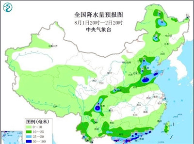 4号台风黑格比有几级了,利奇马跟黑格比哪个大图5