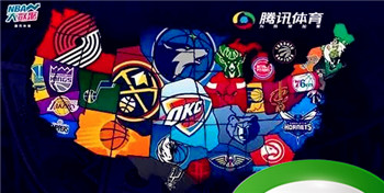 Nba常规赛什么时候结束2023图4