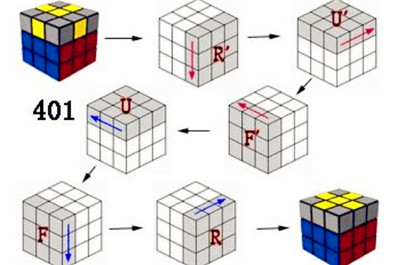 3x3魔方公式图解全部 3x3魔方七步公式图解