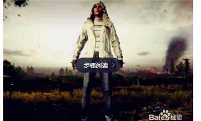 新版PUBG怎么选服务器，绝地生更新后怎么选择服务器图7